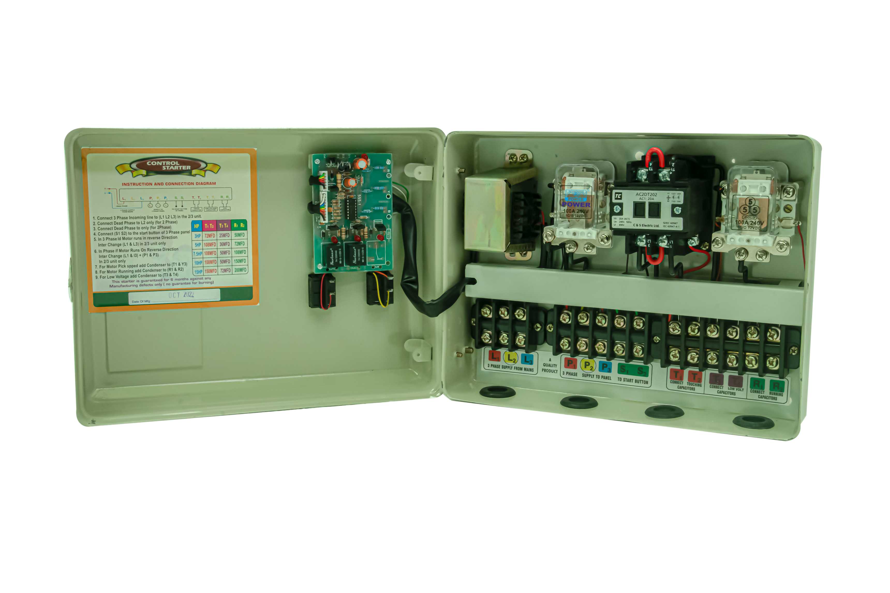 AGRICULTRAL SUBMERSIBLE AUTOMATIC PUMP CONTROLLER ( 2 PHASE TO 3 PHASE) (3)