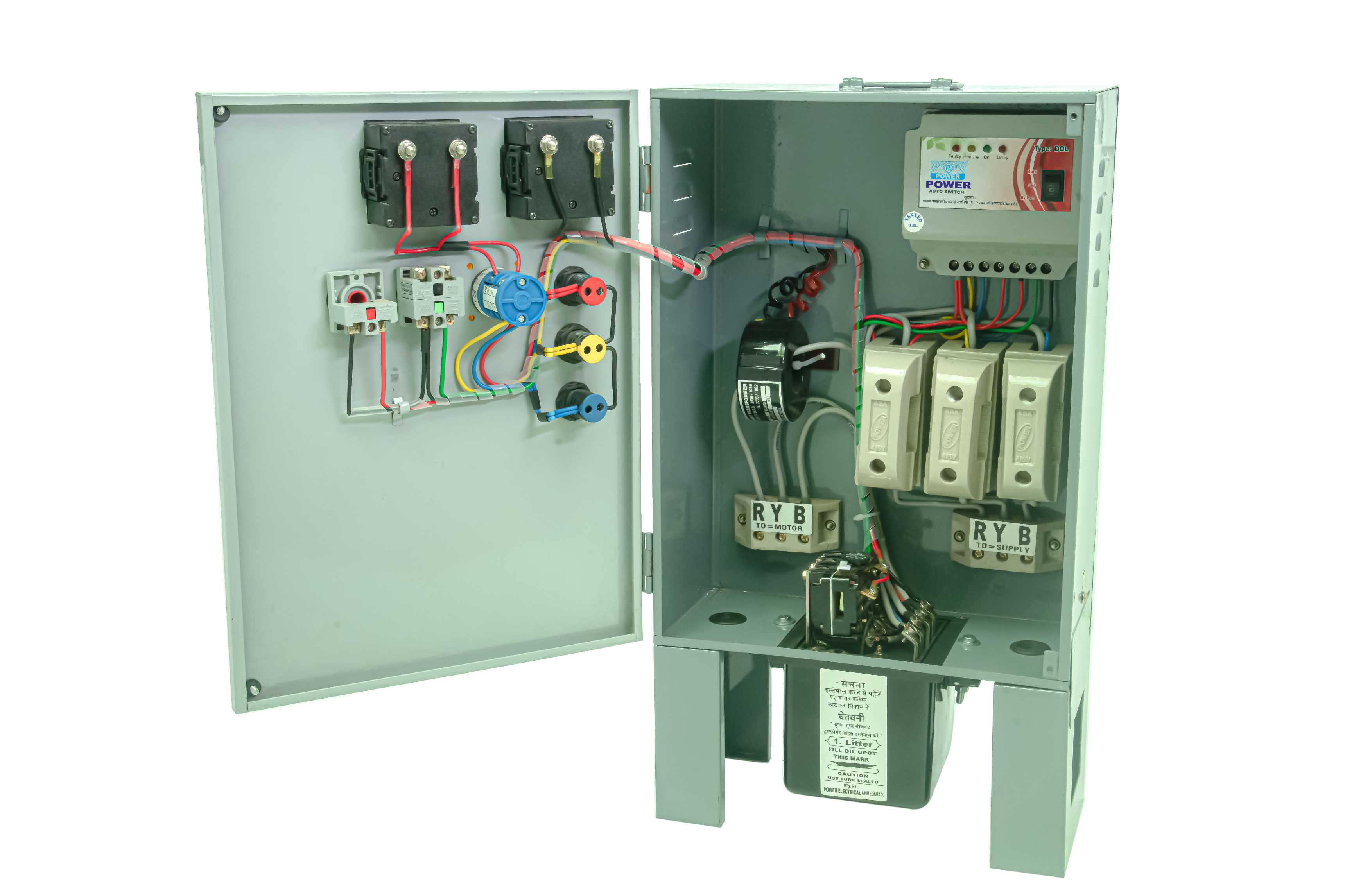 SINGLE PHASE V6 DIGITAL OIL PANEL (2)